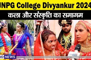 JNPGCollege-Divyankur2024