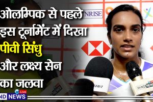 pvsindhu-olympic