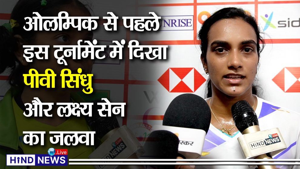 pvsindhu-olympic