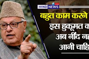 Jammukashmir-farooqabdullah