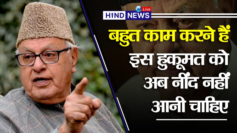 Jammukashmir-farooqabdullah