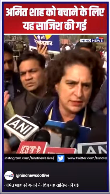 Congress-PriyankaGandhi