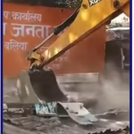 YogiAdityanath-Bulldozeraction