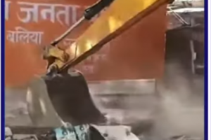 YogiAdityanath-Bulldozeraction