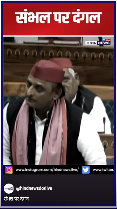 UPNews-Akhileshyadav