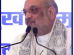 AmitShah-Homeminister