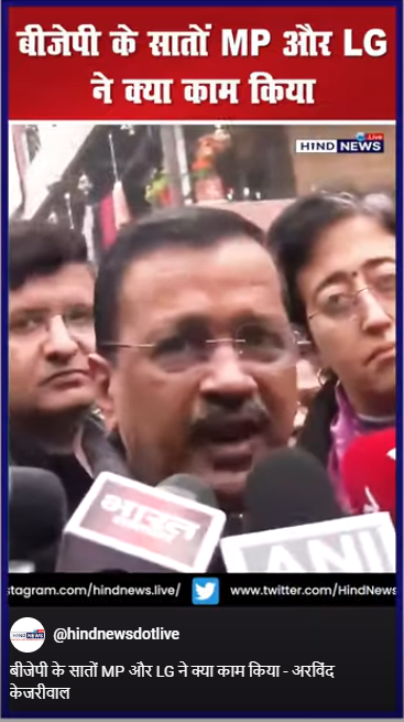 AAP-ArvindKejriwal