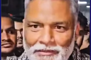 PappuYadav