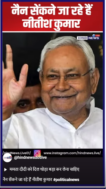 Biharnews-LaluYadav