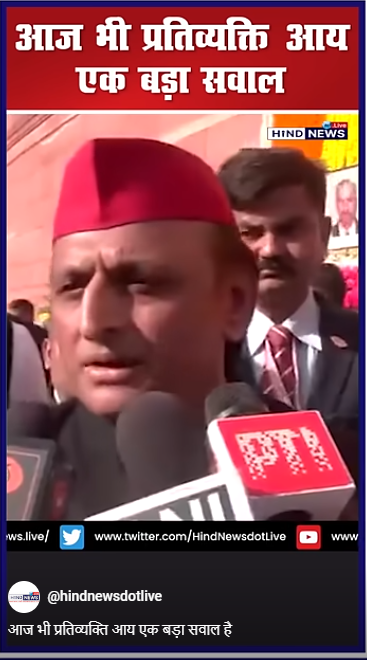 SPLeader-AkhileshYadav