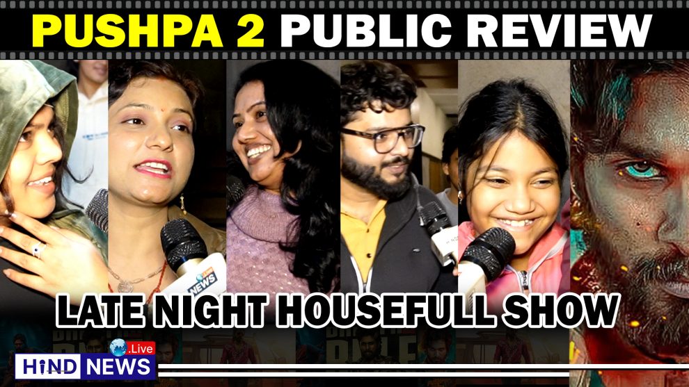 Pushpa2-FilmReview