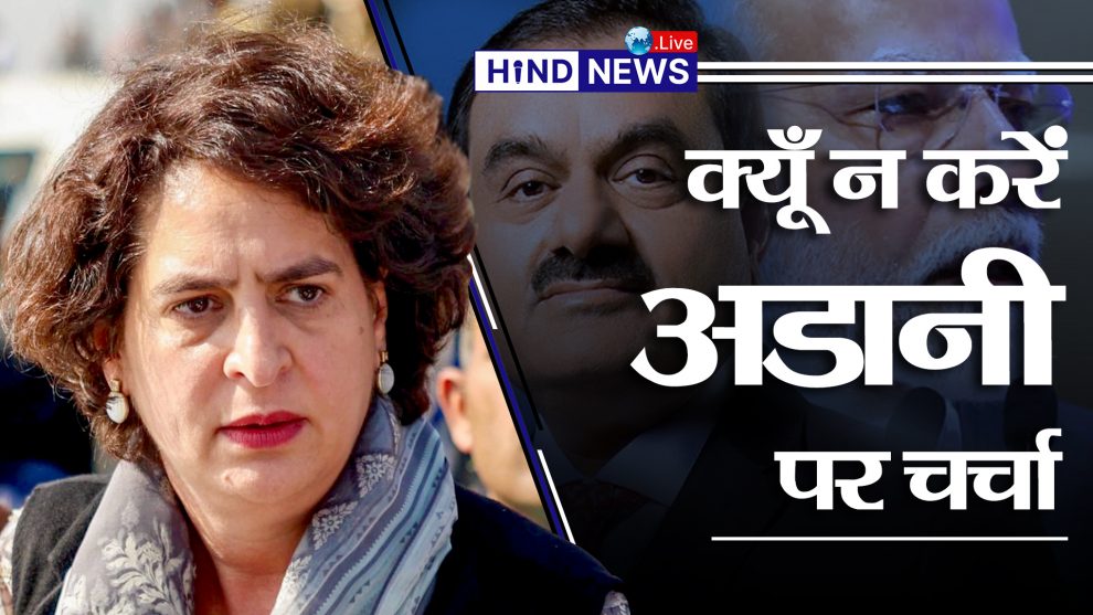 Congressleader-PriyankaGandhi