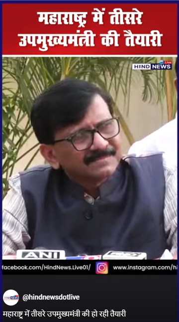 SanjayRaut