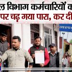 LucknowLocalnews