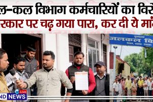 LucknowLocalnews