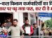 LucknowLocalnews