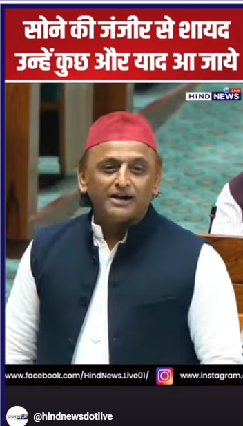 akhileshyadav