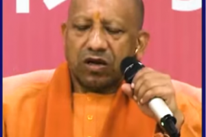 YOGI ADITYANATH