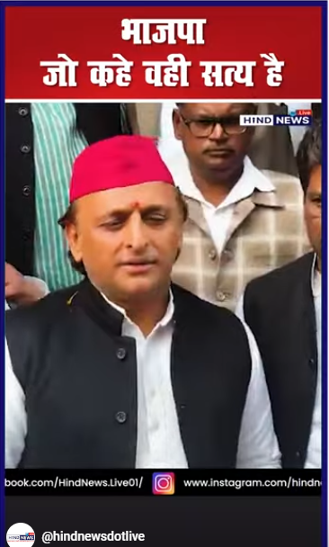 AKHILESHYADAV