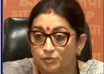 ISMRATI IRANI