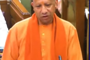 YOGI ADITYANATH