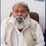 ANIL VIJ