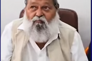 ANIL VIJ