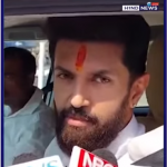 CHIRAG PASWAN