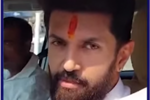 CHIRAG PASWAN