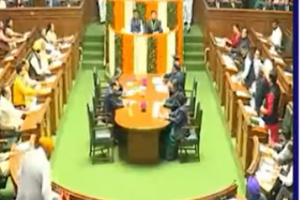 DELHI VIDHANSABHA