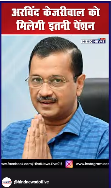 ARVINDKEJRIWAL