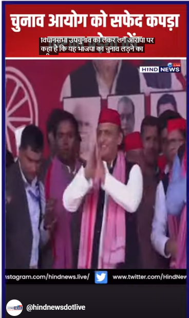 AKHILESHYADAV