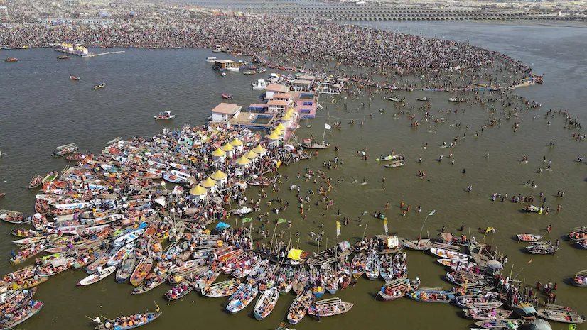 MAHAKUMBH