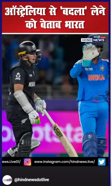 AUSTRELIYA VS INDIA