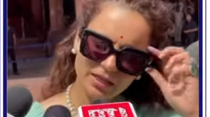 KANGNA RANAUT