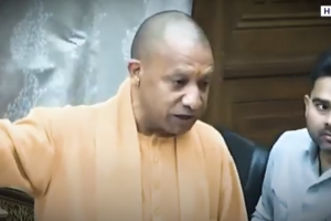 YOGI ADITYANATH