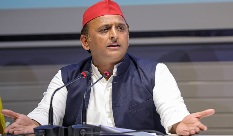 AKHILESH YADAV