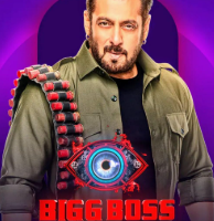 BIGBOSS