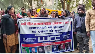 LUCKNOW