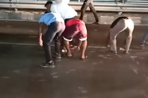 PRAYAGRAJ
