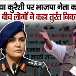 LUCKNOW NEWS