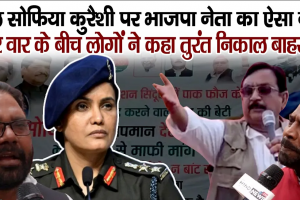 LUCKNOW NEWS