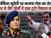 LUCKNOW NEWS
