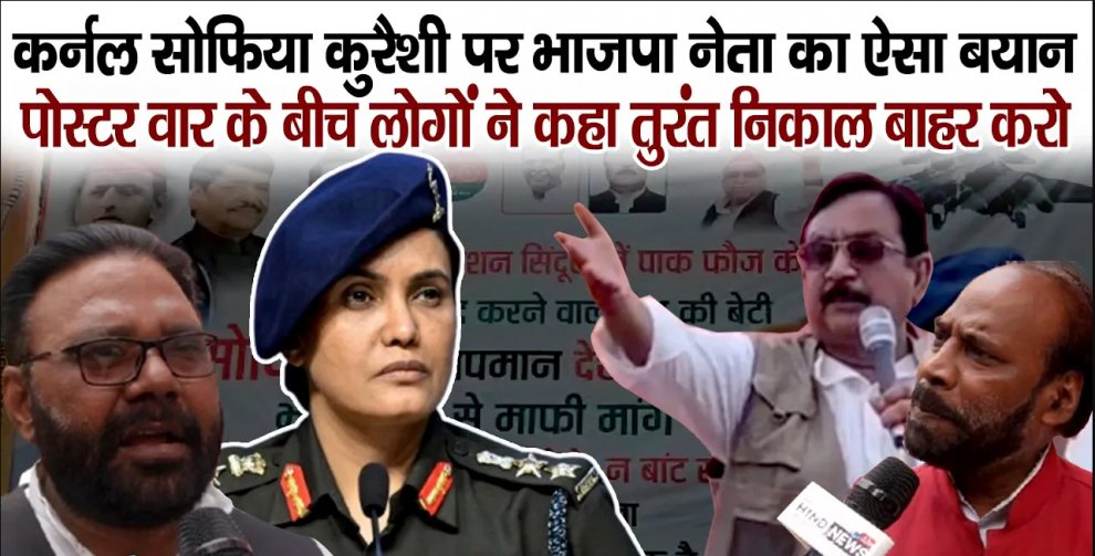 LUCKNOW NEWS