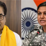 RAMGOPAL YADAV