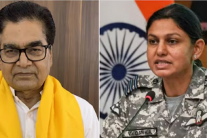 RAMGOPAL YADAV