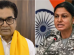 RAMGOPAL YADAV