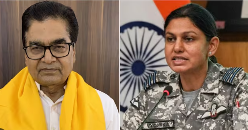 RAMGOPAL YADAV