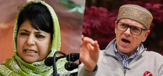 ABDULLAH-MUFTI