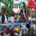 PAKISTAN NEWS